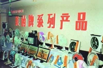 從報紙小編到2700億商業帝國 務實精神的勝利