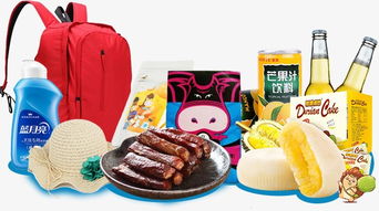 千庫(kù)網(wǎng)免費(fèi)高清生活用品素材下載 編號(hào)3408133日用百貨裝飾圖案PNG