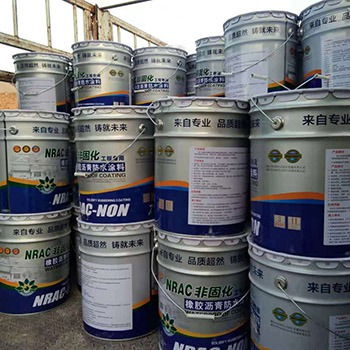非固化橡膠瀝青防水涂料廠(chǎng)家直銷(xiāo) 道橋?qū)Ｓ茫钆渚聿陌踩咝? />
</a>
<span><a href=