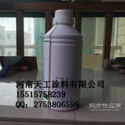 專(zhuān)業(yè)色漿廠(chǎng)家 環(huán)保涂料純正色漿零售與涂料銷(xiāo)售一體化解決方案