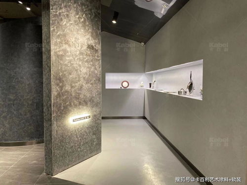 2020年藝術涂料行業發展趨勢及市場前景分析——以涂料銷售為視角